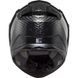 Мотошолом LS2 FF811 Vector II C Gloss Carbon ECE2206 S
