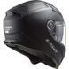 Мотошлем LS2 FF811 Vector II Solid Matt Black XXS