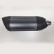 Прямоток Mivv SUONO Black Carbon (400сс) G-2445