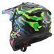 Мотошолом LS2 MX708 Fast 2 GROTESK Blue Pink Green L