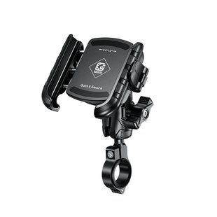 Тримач телефону M8SP-H-C1 з демпфером на шарнірі