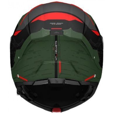 Мотошлем MT ATOM 2 SV HIGHLANDS C6 Matt XS +Pinlock