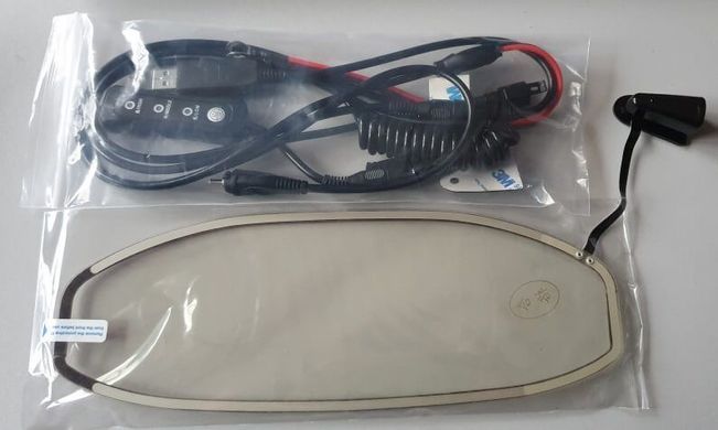 Pinlock з підігрівом візора універсальний LS2 Electric Anti-Fog Lens