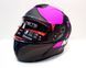 Мотошлем MT TARGO Rigel Matt Pink L