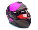 Мотошлем MT TARGO Rigel Matt Pink L