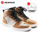 Мотоботинки SCOYCO MT069 Brown 44