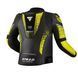 Мотокуртка Shima STR 2.0 Black/Yellow L