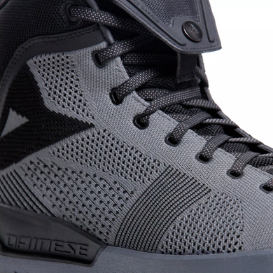 Моточеревики Dainese METRACTIVE AIR Charoal Grey 42