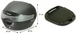 Кофр SHAD SH33