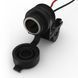 Прикурювач Oxford 12V STD Accessory Plug Socket