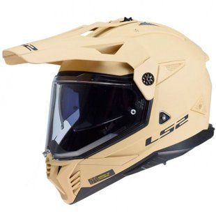 Мотошолом LS2 MX702 Pioneer 2 Solid Matt Desert 06 M