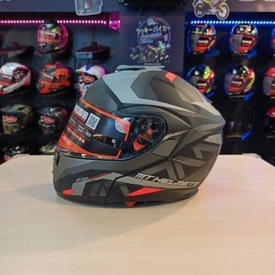 Мотошолом MT ATOM SV SKILL A1 Matt Black XS