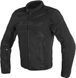 Мотокуртка Dainese Air Frame D1 Tex Black/Black XXS