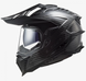 Мотошлем LS2 MX701 Explorer Solid Gloss Carbon S