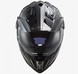 Мотошлем LS2 MX701 Explorer Solid Gloss Carbon S