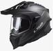 Мотошлем LS2 MX701 Explorer Solid Gloss Carbon S