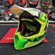 Мотошлем MT FALCON ARYA A3 Matt Yellow XS