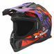 Мотошолом LS2 MX708 Fast 2 GROTESK Purple Orange L