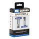 Грузики Oxford BarEnds 2 - Blue