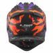Мотошолом LS2 MX708 Fast 2 GROTESK Purple Orange L