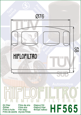 Фільтр масляний Hiflo Filtro HF565