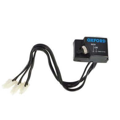 Гріпси з підігрівом Oxford HotGrips ATV with High/Low switch