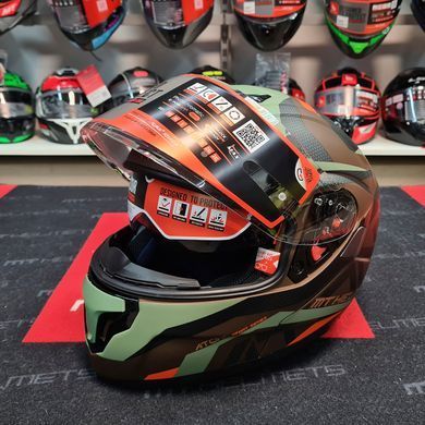 Мотошлем MT ATOM SV SKILL A9 Matt Gold XS