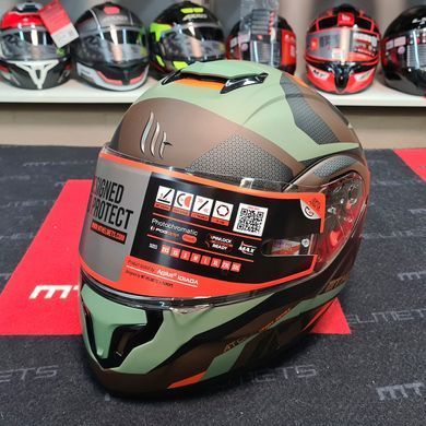 Мотошлем MT ATOM SV SKILL A9 Matt Gold XS