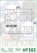 Фільтр масляний Hiflo Filtro HF565