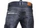 Мотоджинсы SHIMA Gravity W32-L32