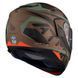 Мотошлем MT ATOM SV SKILL A9 Matt Gold XS
