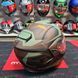 Мотошлем MT ATOM SV SKILL A9 Matt Gold XS