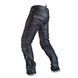Мотоджинсы SHIMA Gravity W32-L32