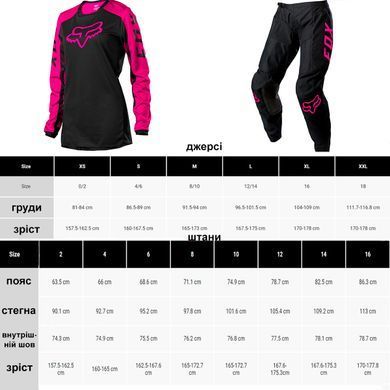 Джерсі штани жіночі FOX WMNS 180 SKEW Steel Gray S