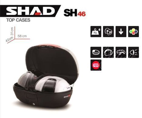 Кофр SHAD SH46