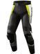 Мотоштаны Shima STR 2.0 Black/ White/ Yellow M