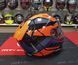 Мотошлем MT Revenge 2 Scalpel A4 Gloss Fluor Orange XS