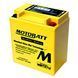 АКБ MotoBatt MBTX7U (YTX7LBS)