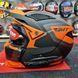 Мотошлем MT STREETFIGHTER SV S Totem B4 Matt Orange ECE2206 XS