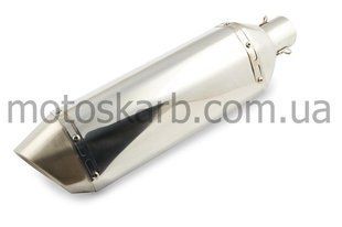 Глушник прямоток 460 * 130mm G-1993