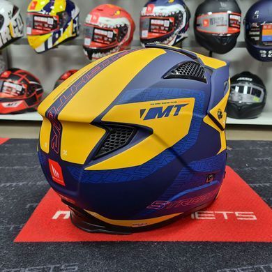 Мотошлем MT STREETFIGHTER SV S Totem C3 Matt Yellow ECE2206 L
