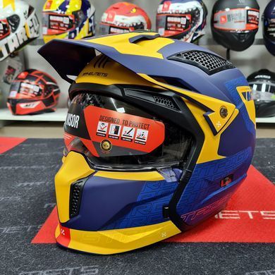 Мотошлем MT STREETFIGHTER SV S Totem C3 Matt Yellow ECE2206 L