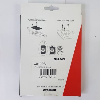 Кріплення сумки KSHX019PS SHAD E16P E10P E04P для Honda