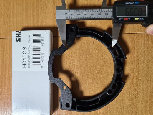 Крепление сумки Shad Click System для Honda