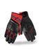 Мотоперчатки Shima Blaze 2.0 Red S
