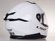 Мотошлем LS2 FF808 Stream 2 Solid Gloss White ECE2206 XS