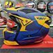 Мотошлем MT STREETFIGHTER SV S Totem C3 Matt Yellow ECE2206 L