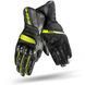 Моторукавички Shima STX Black-Fluo L