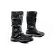 Мотоботы Forma Adventure Black 39
