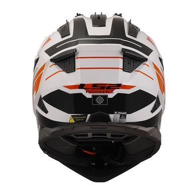 Мотошлем LS2 MX702 Pioneer 2 Namib White Orange XS